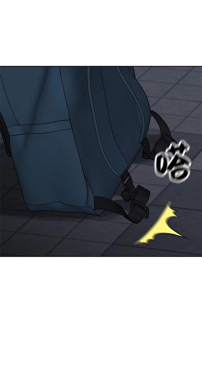 第79话 第3页