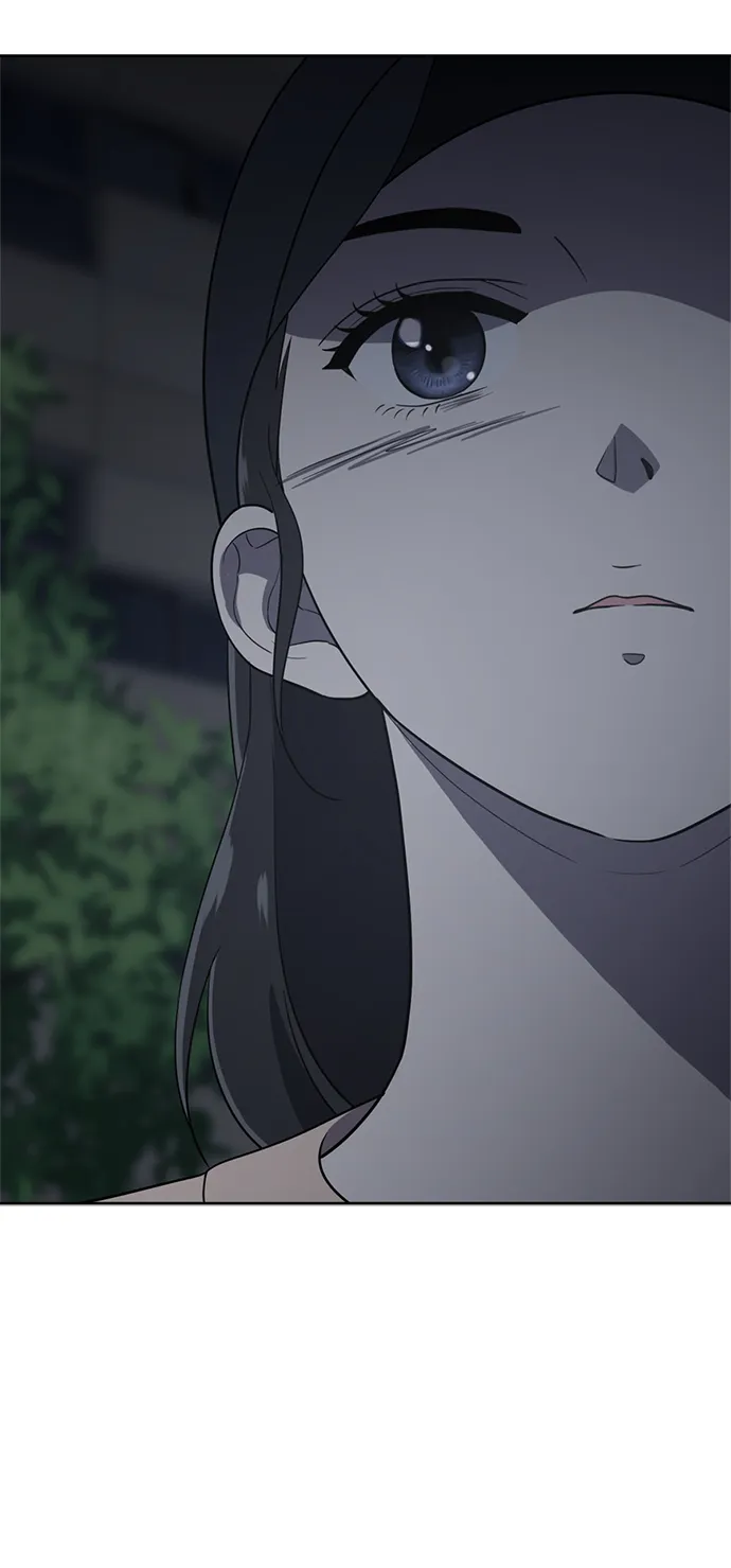 第79话 第4页