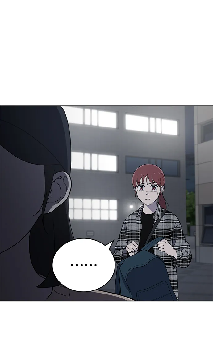 第79话 第7页
