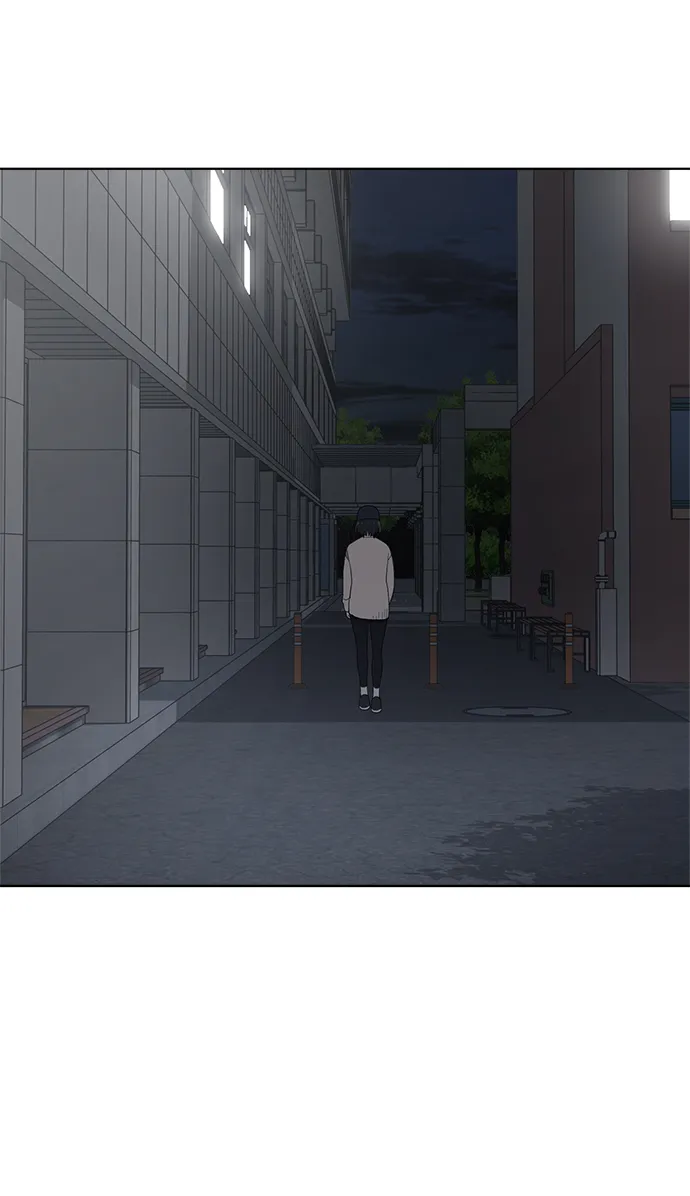 第79话 第9页