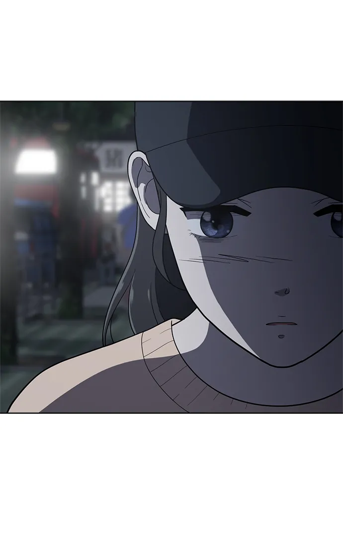 第79话 第14页