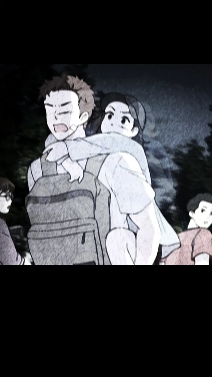 第79话 第30页