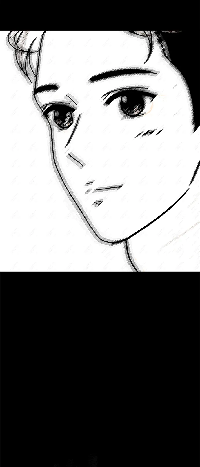 第79话 第33页