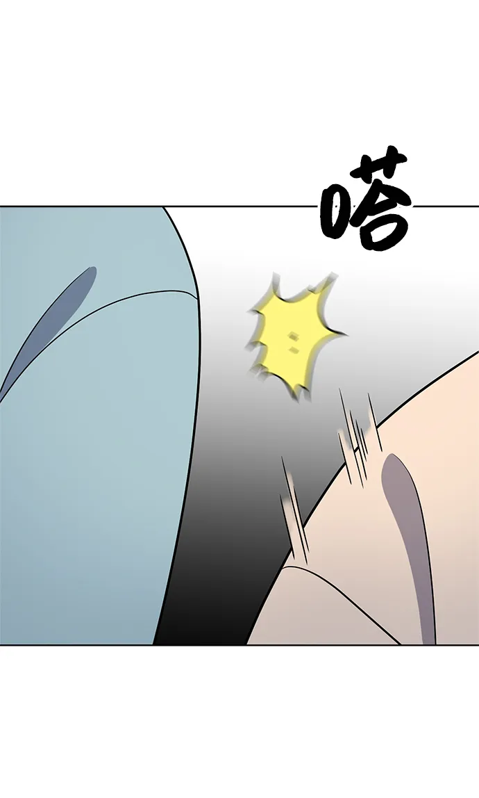 第79话 第37页