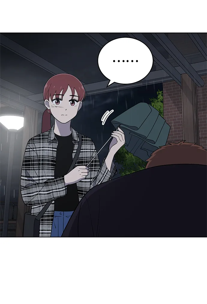 第79话 第51页