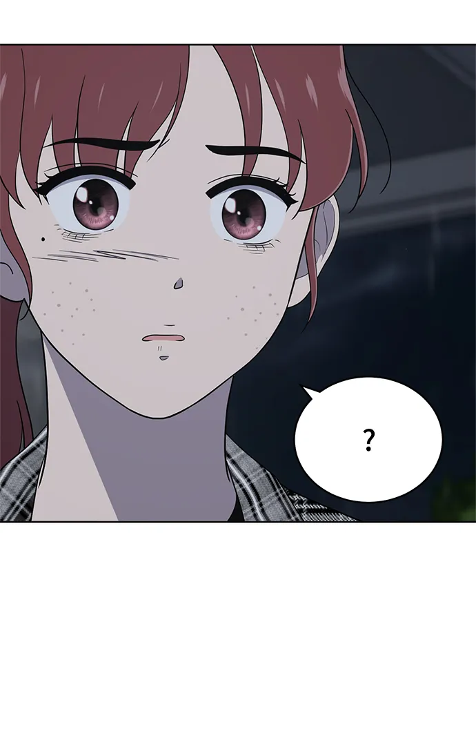 第79话 第53页