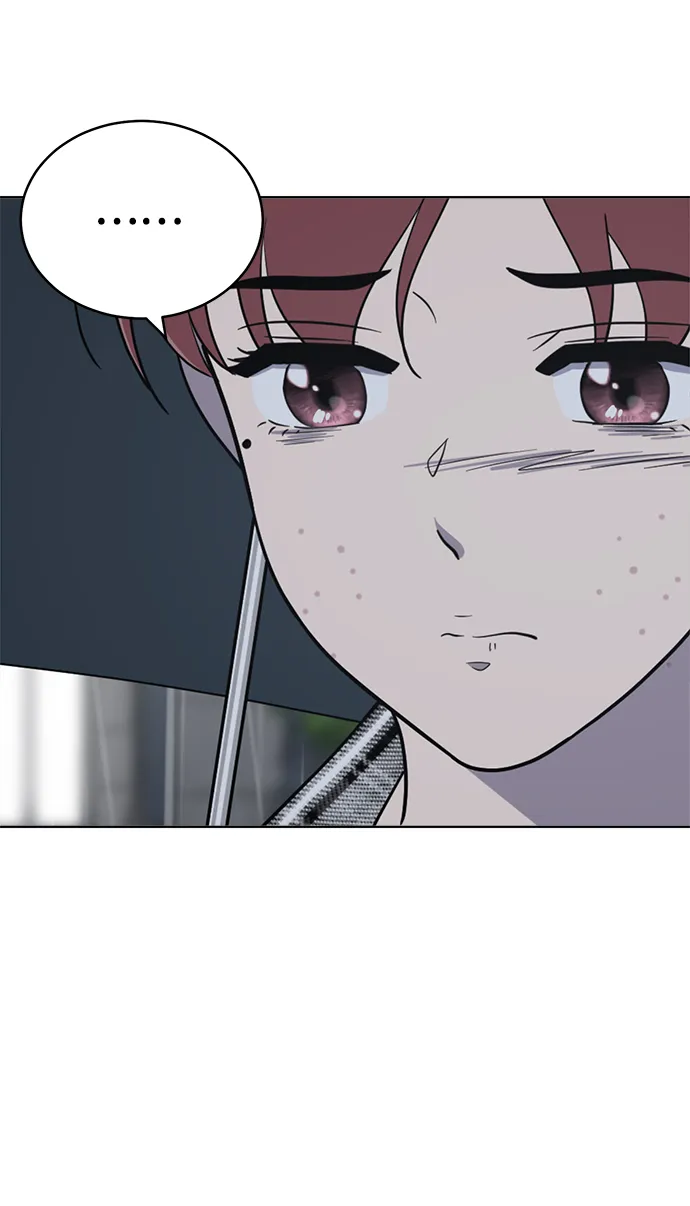 第79话 第76页
