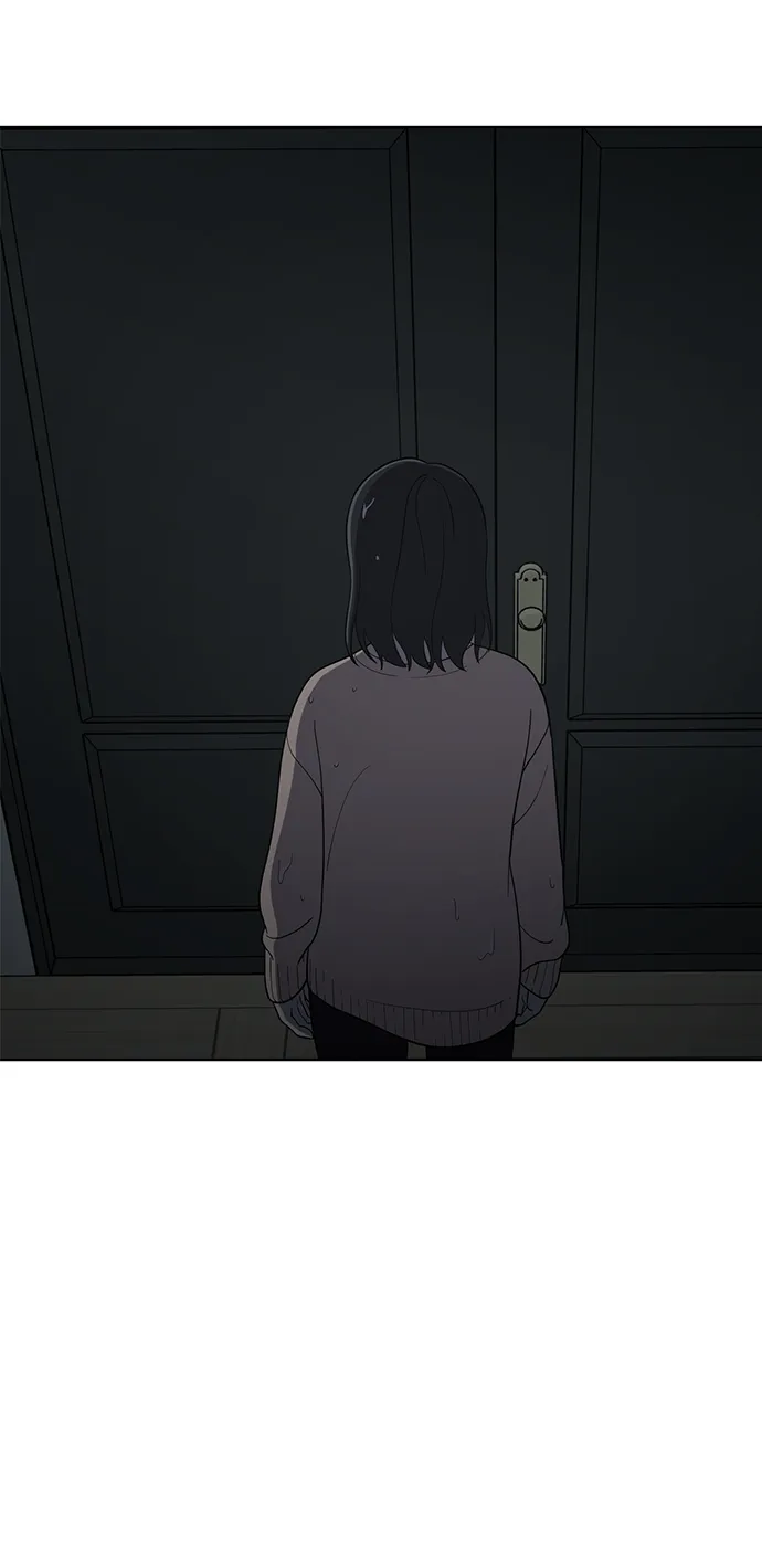 第79话 第87页