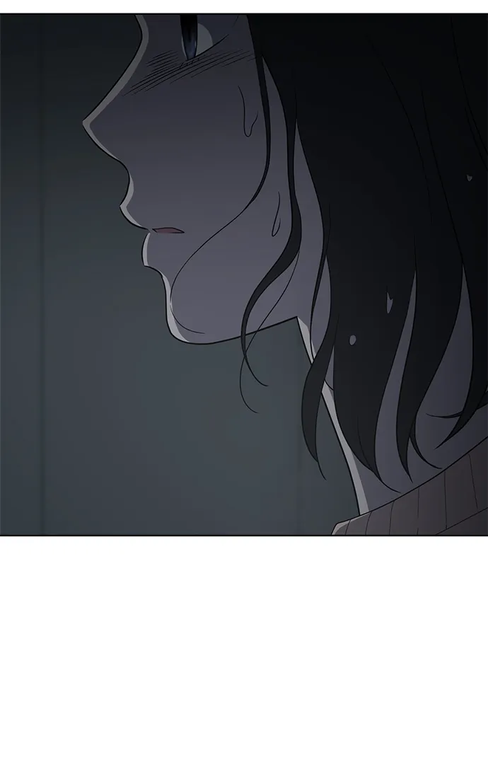 第79话 第88页