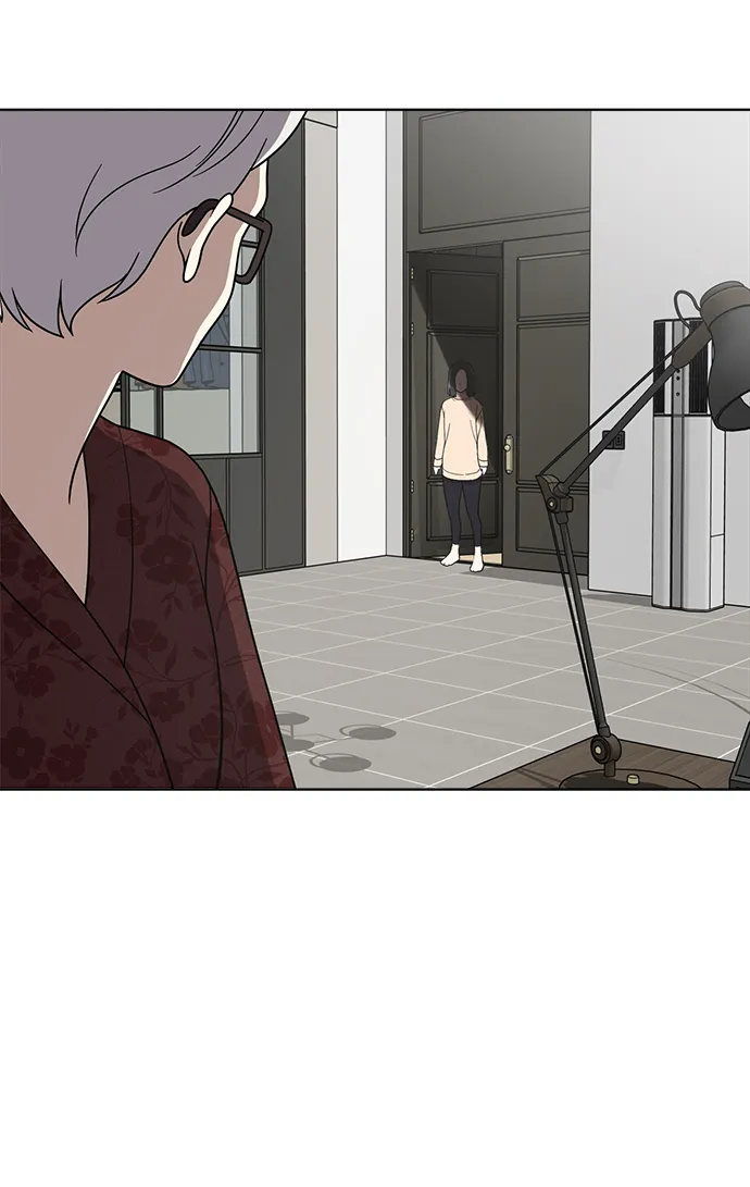第79话 第92页