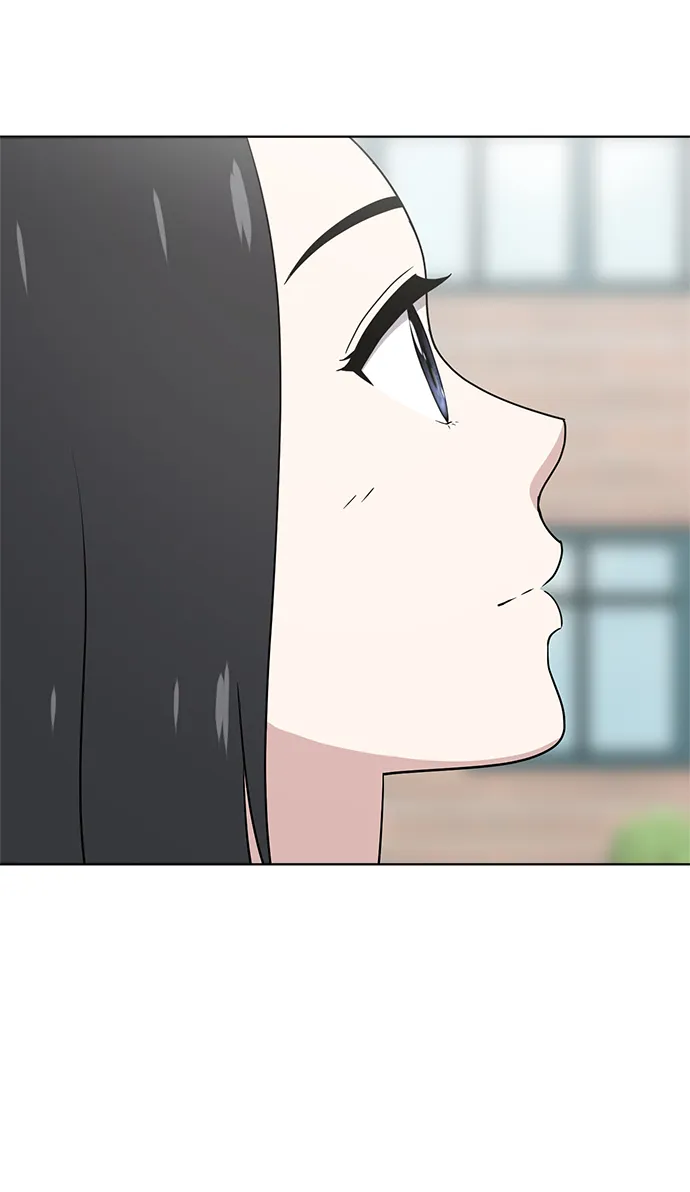 第79话 第106页