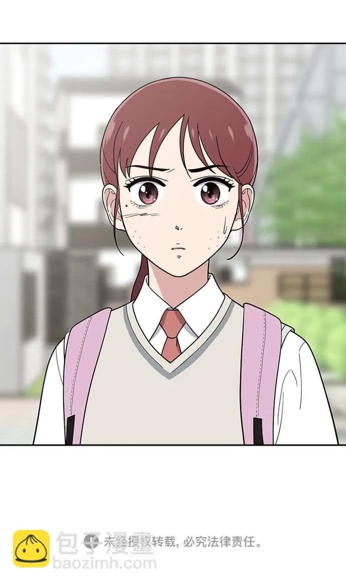 第79话 第107页