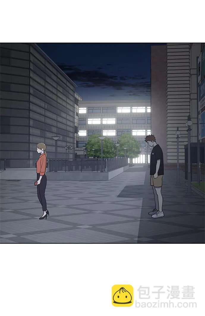 第78话 第20页