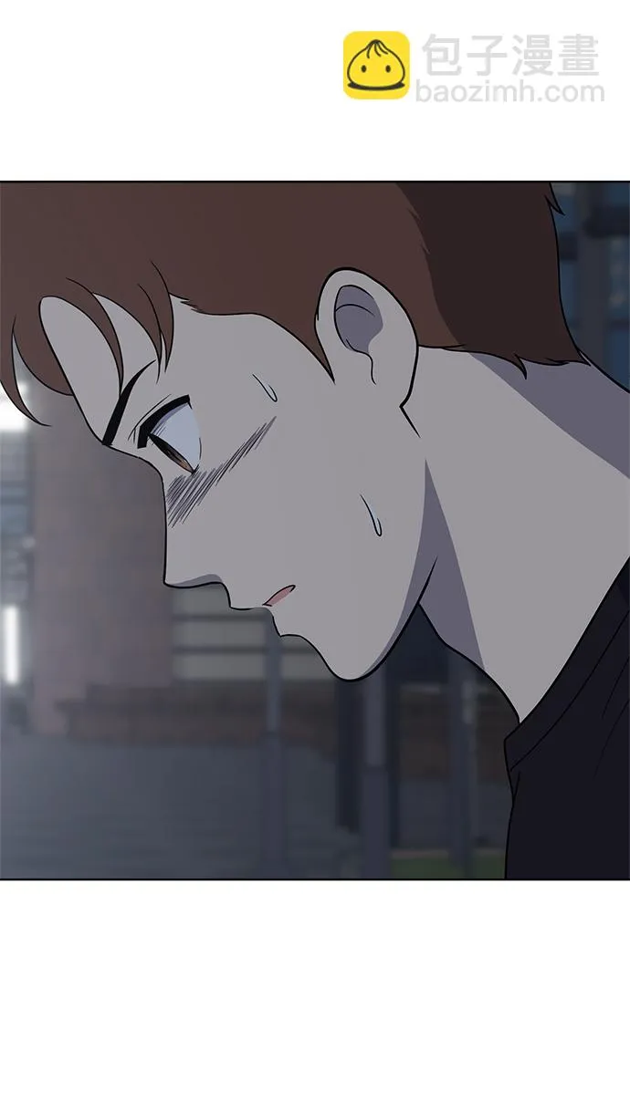 第78话 第21页