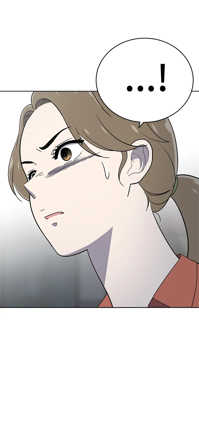 第78话 第33页