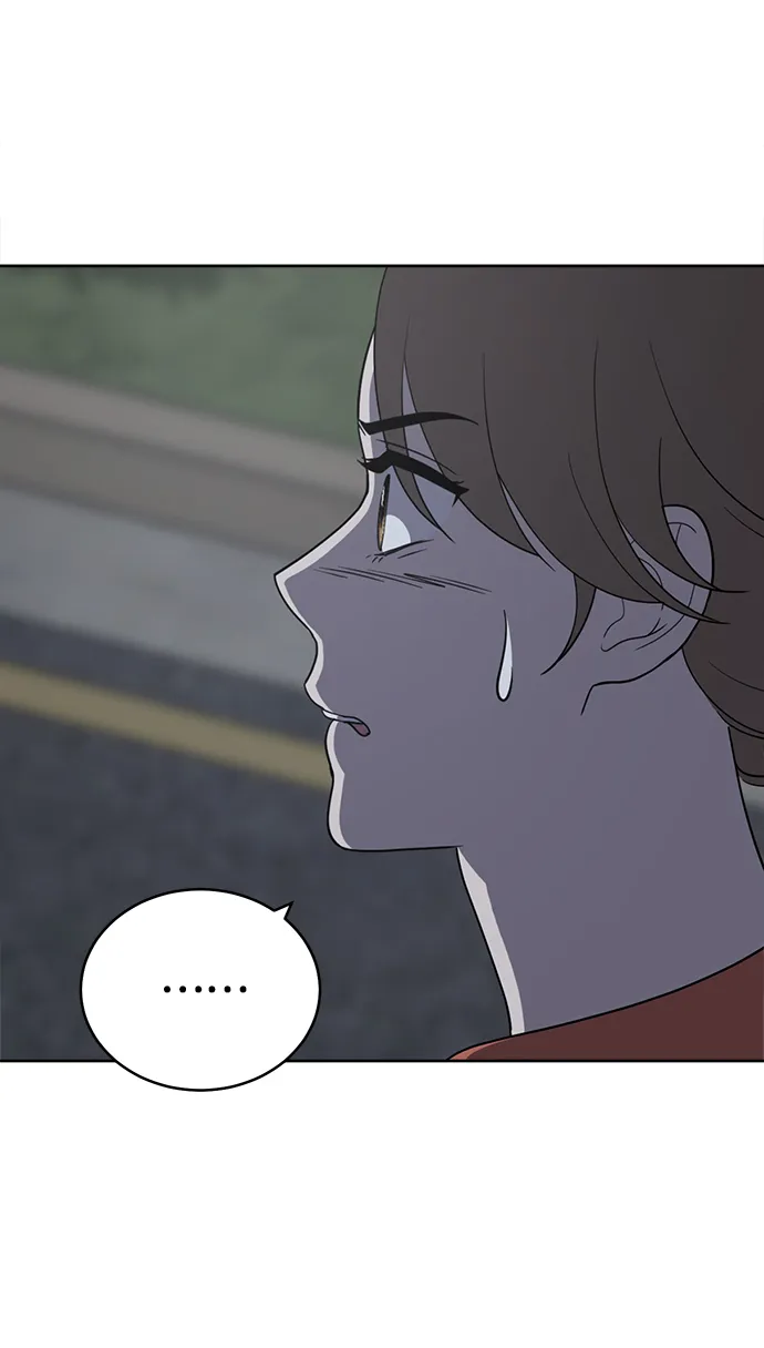 第78话 第44页