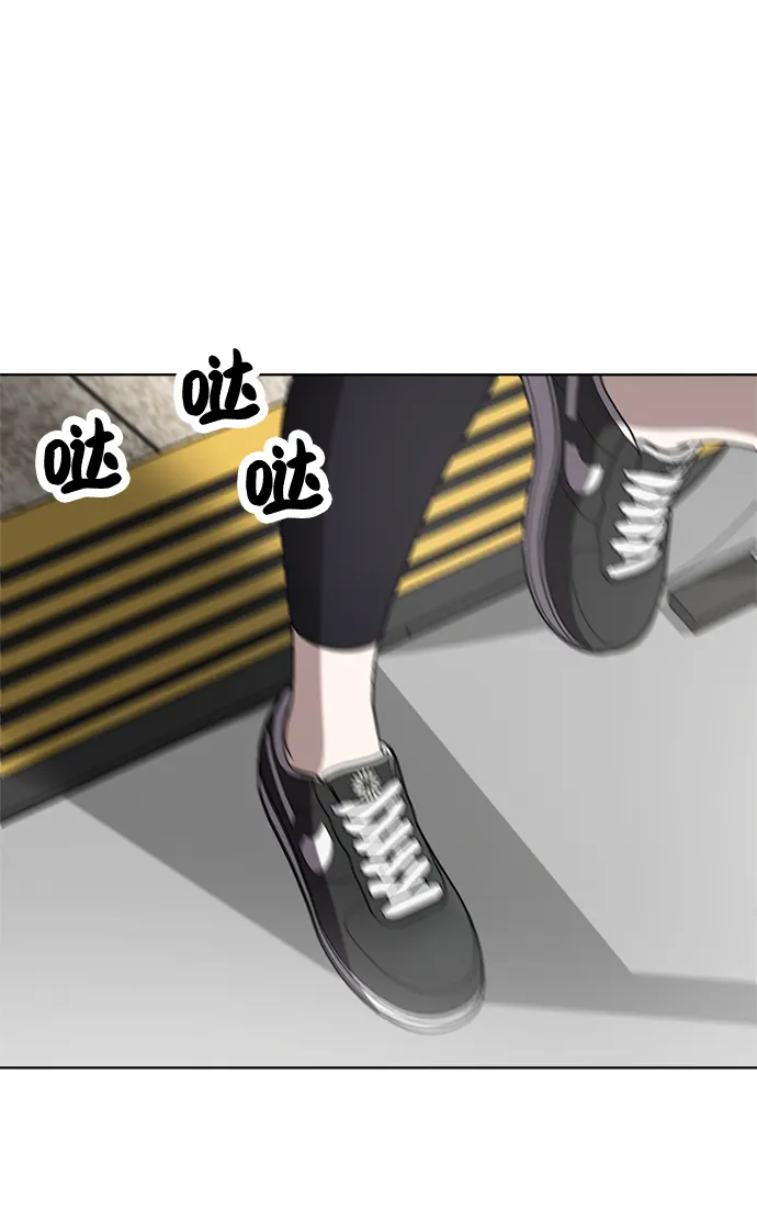 第78话 第74页