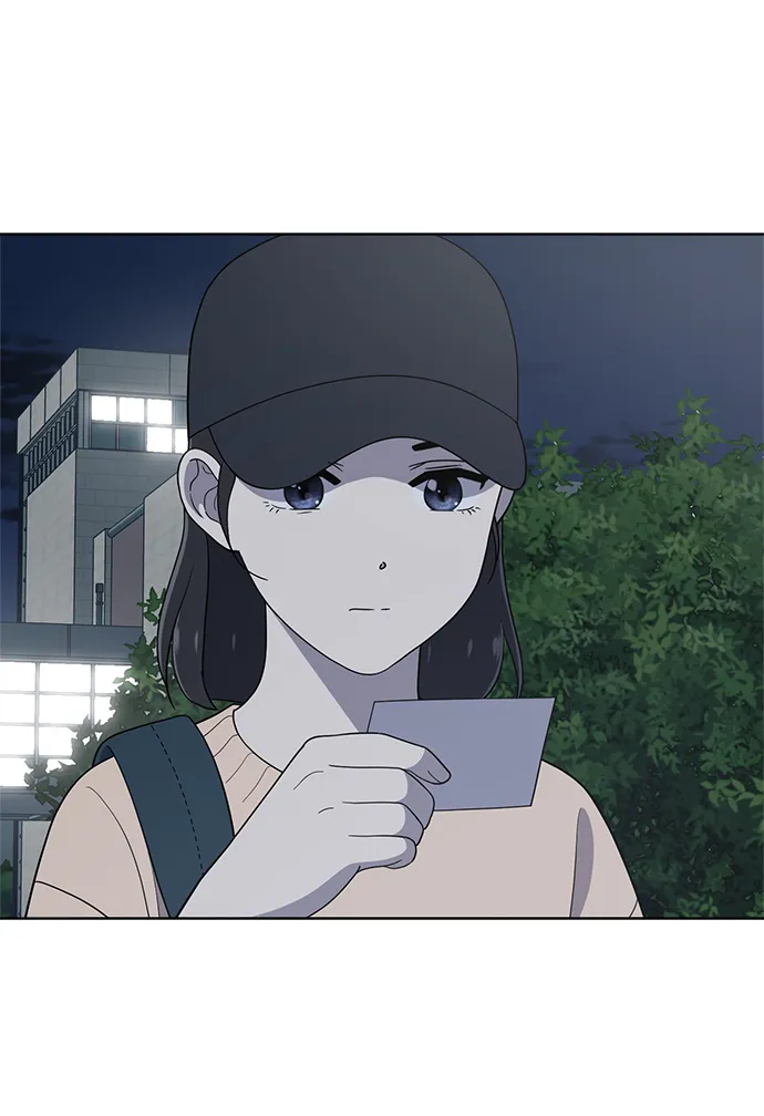 第78话 第80页
