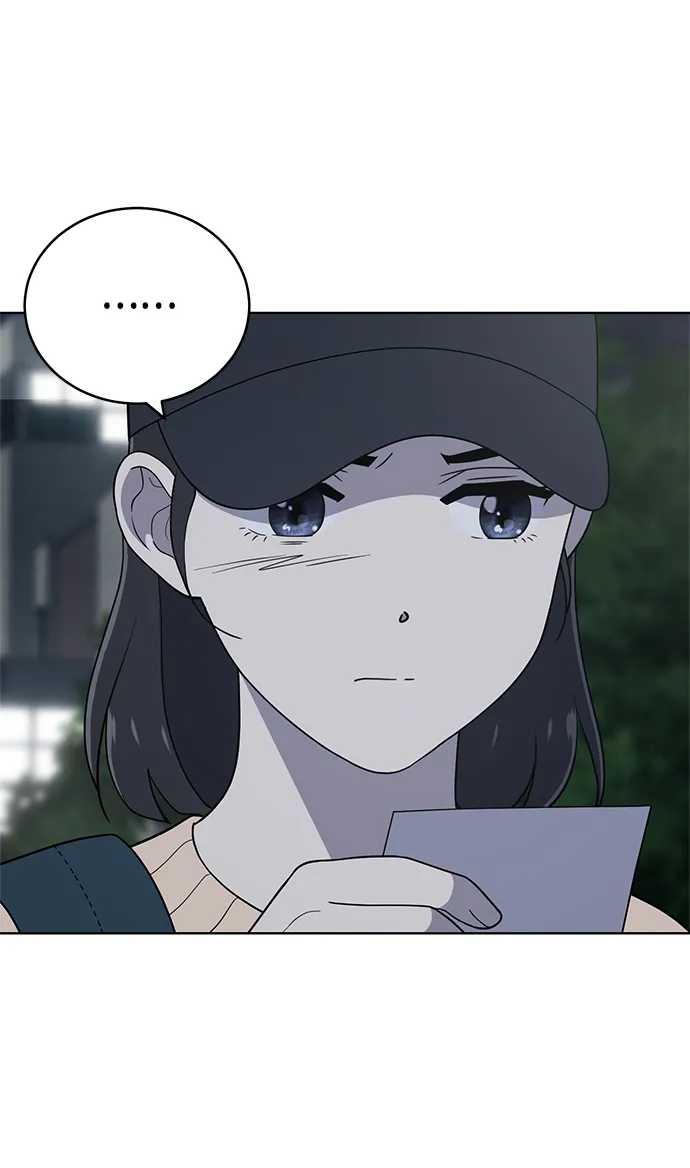 第78话 第82页