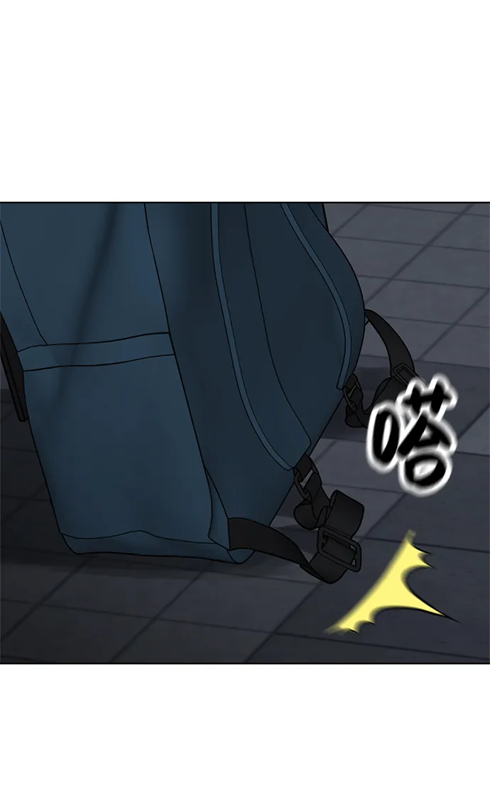 第78话 第91页