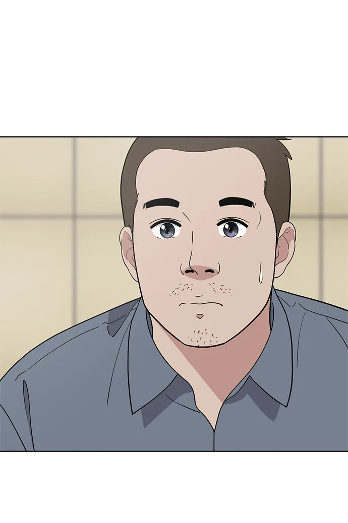 第77话 第34页