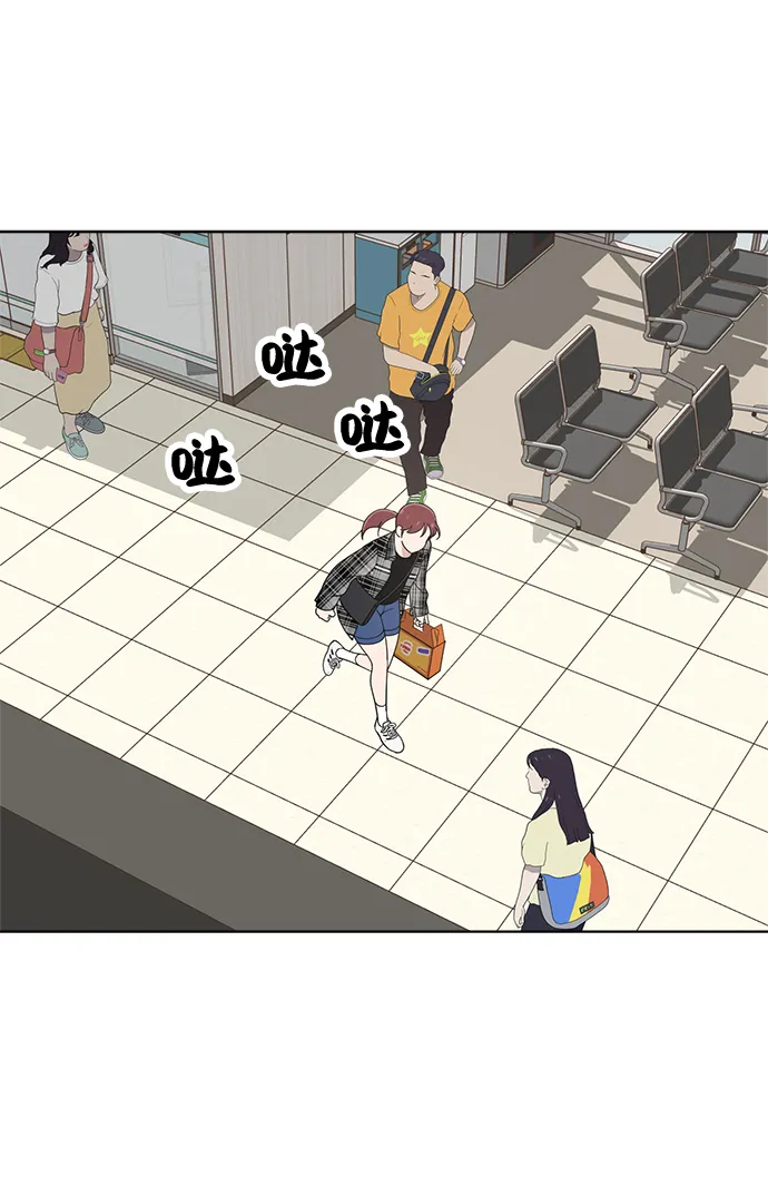 第77话 第62页