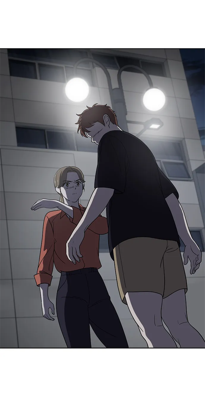 第77话 第80页