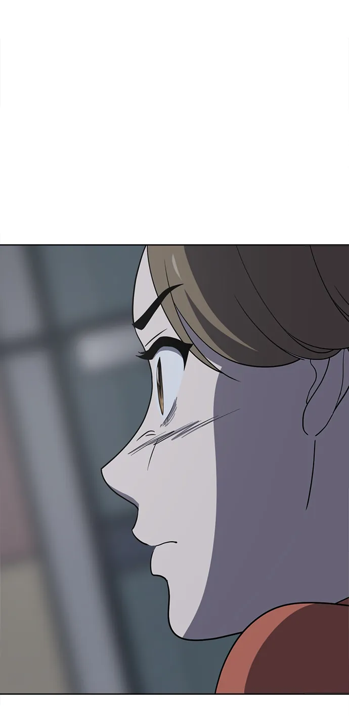 第77话 第88页