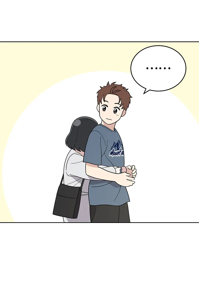 第76话 第6页