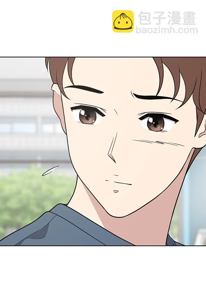 第76话 第11页