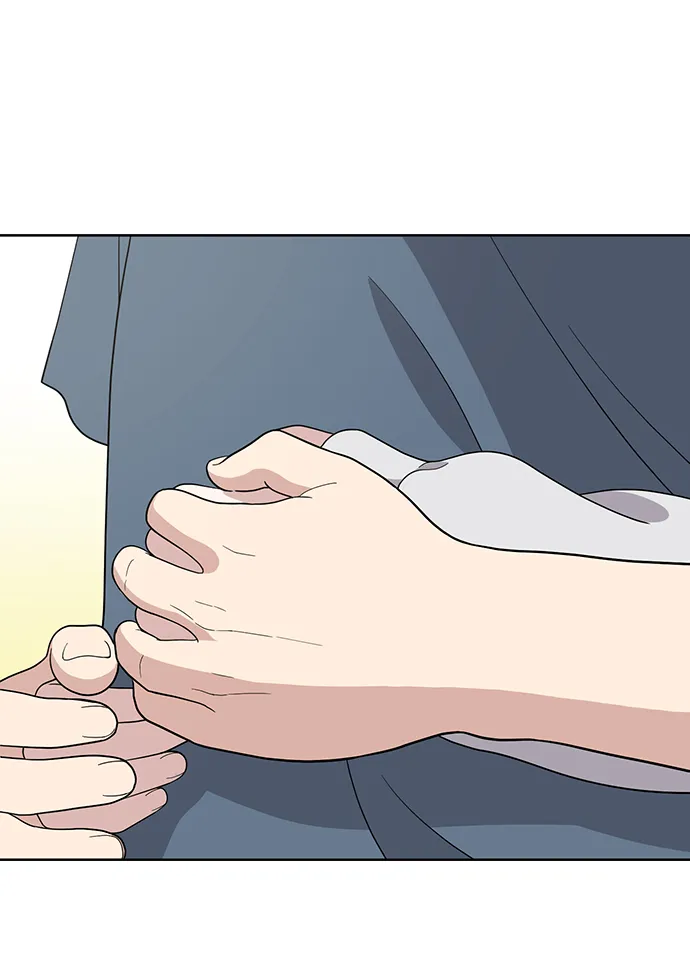 第76话 第12页