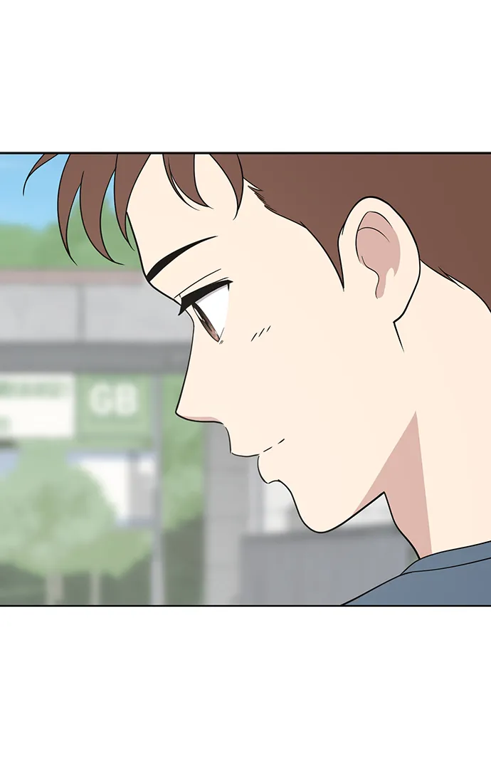 第76话 第23页