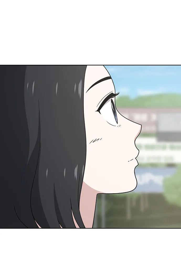 第76话 第29页
