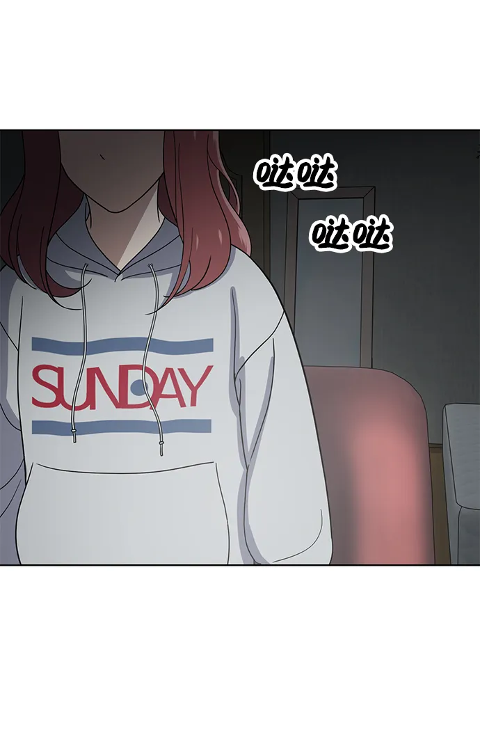 第76话 第64页