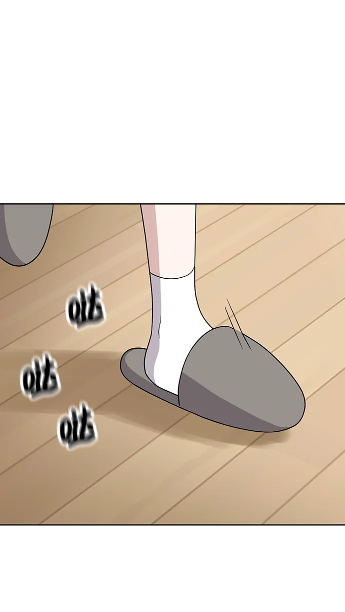 第76话 第79页