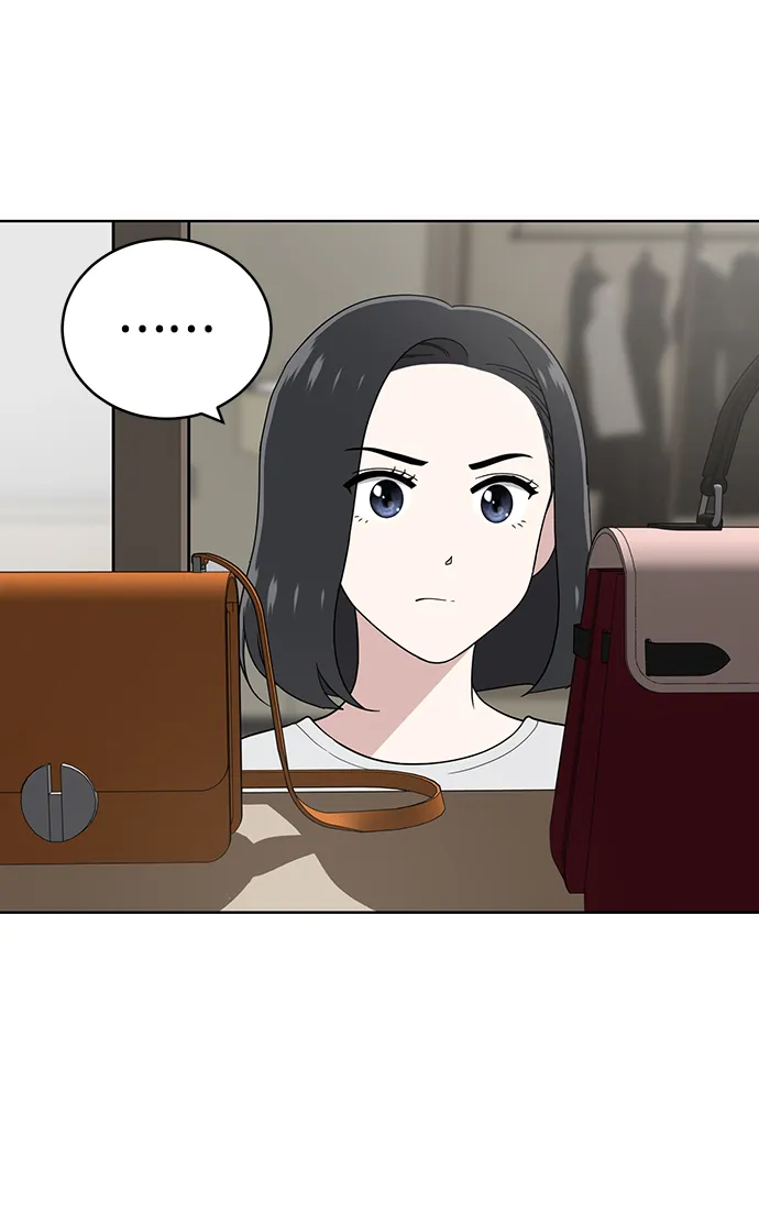 第76话 第81页