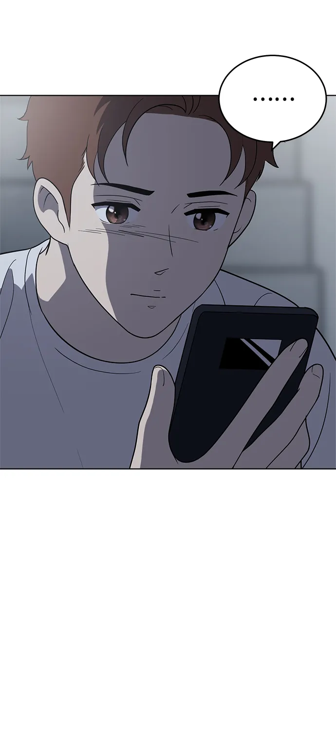 第75话 第29页