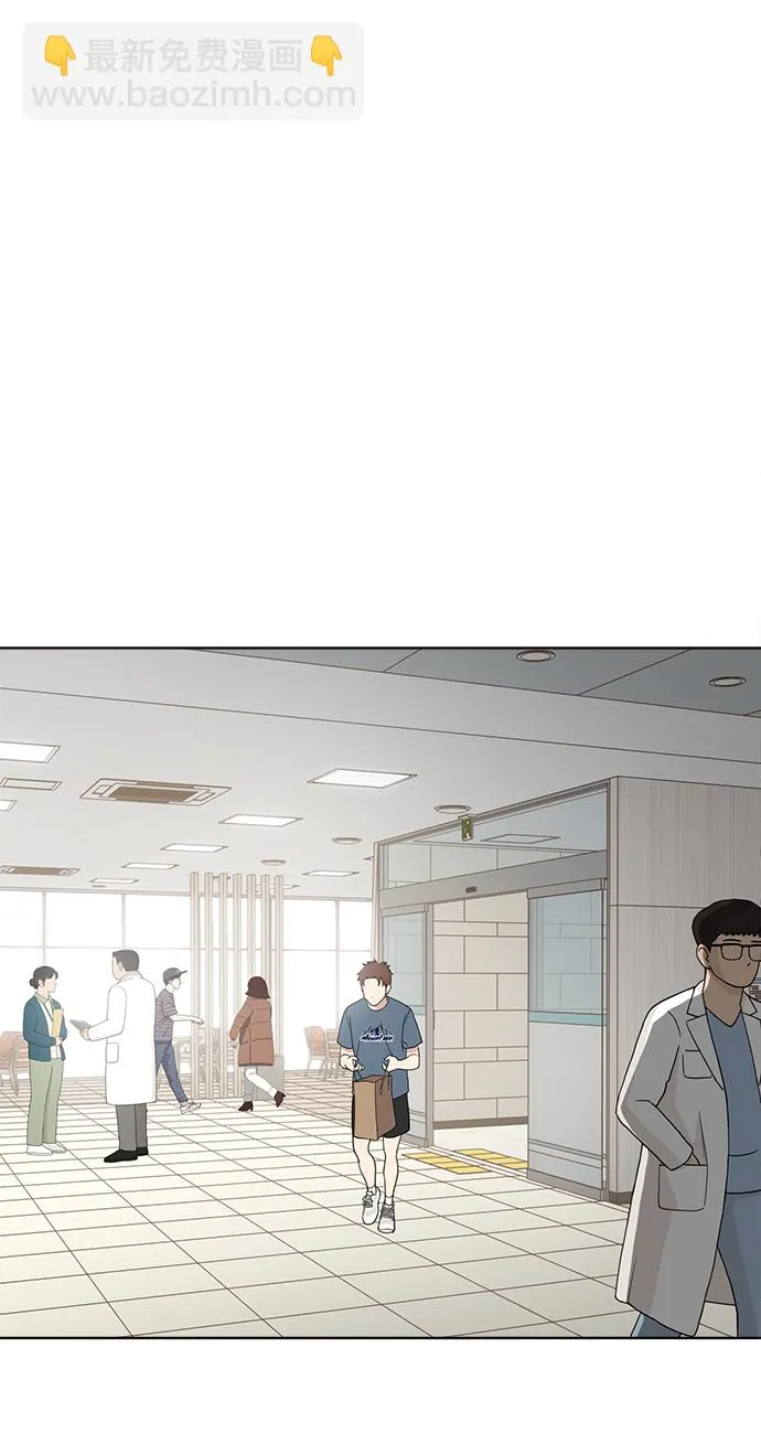 第75话 第47页