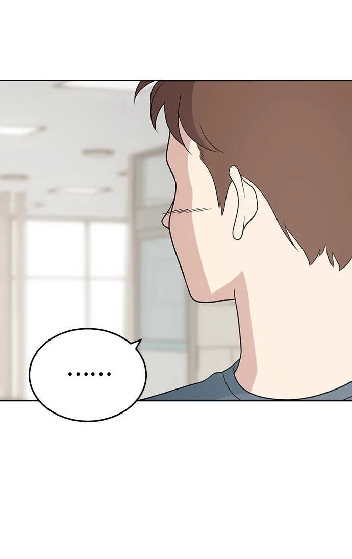 第75话 第56页