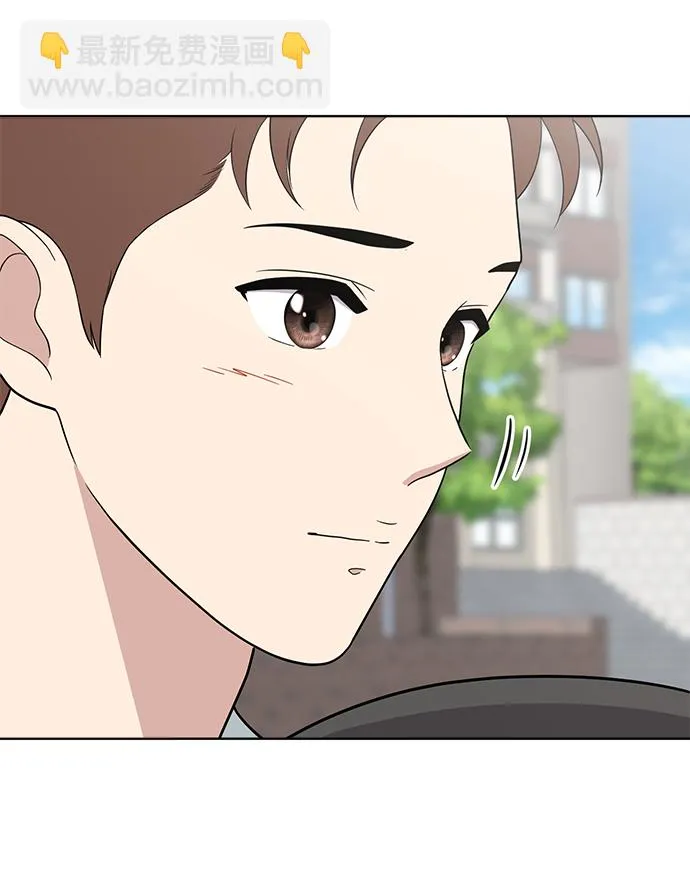 第75话 第70页
