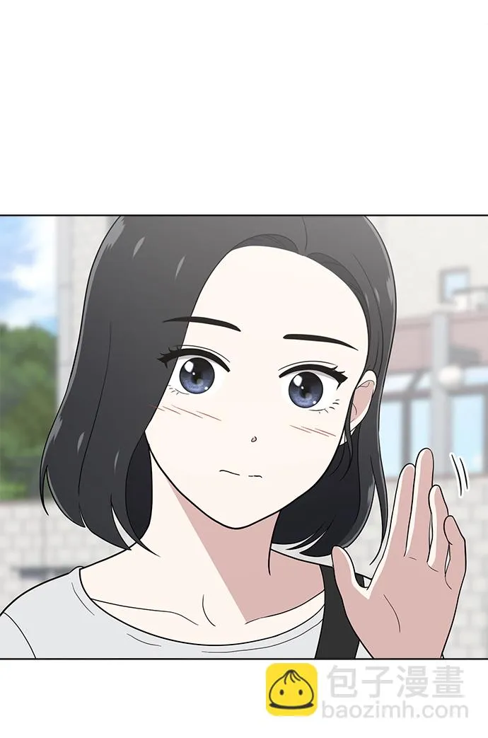 第75话 第71页