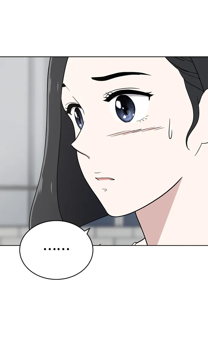 第75话 第80页
