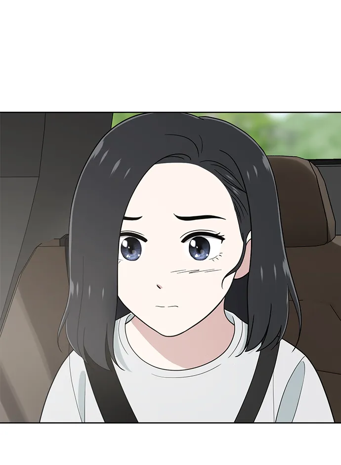 第75话 第88页