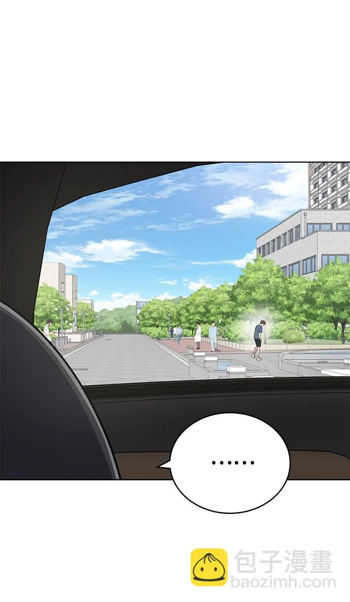 第75话 第90页