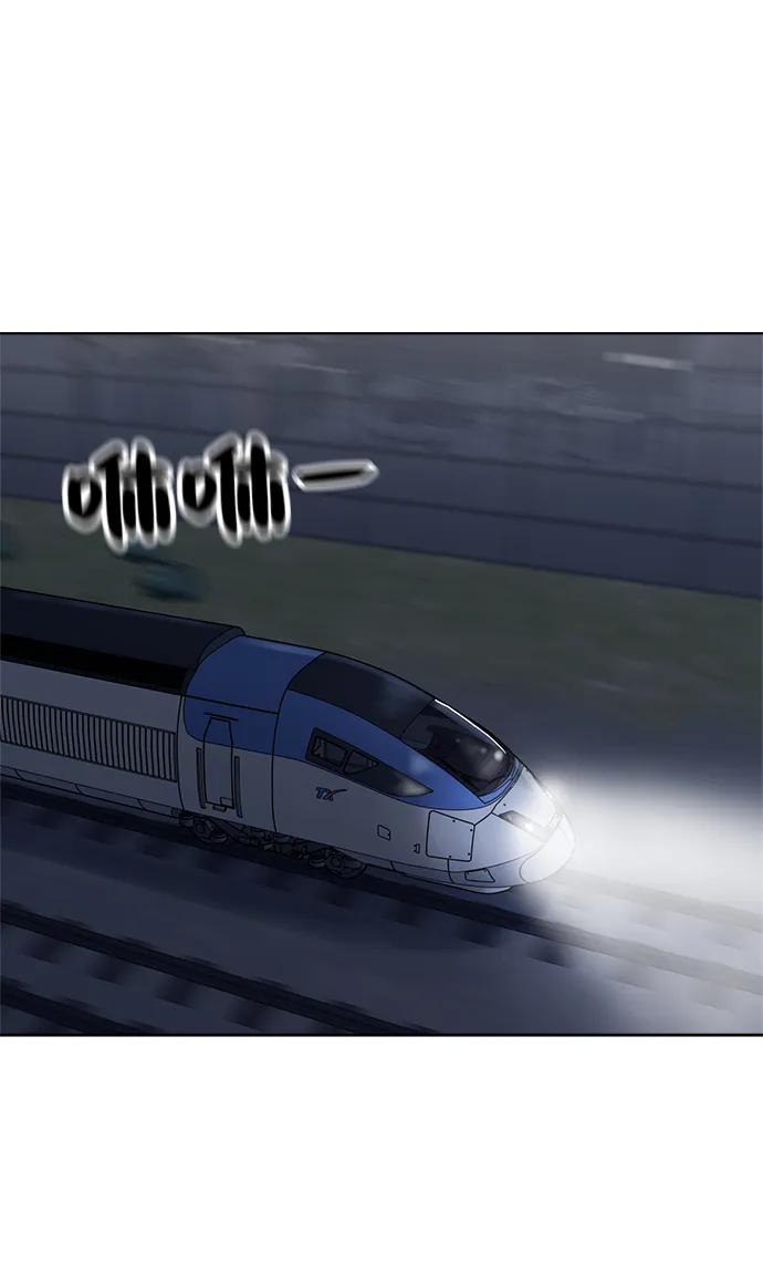 第74话 第36页