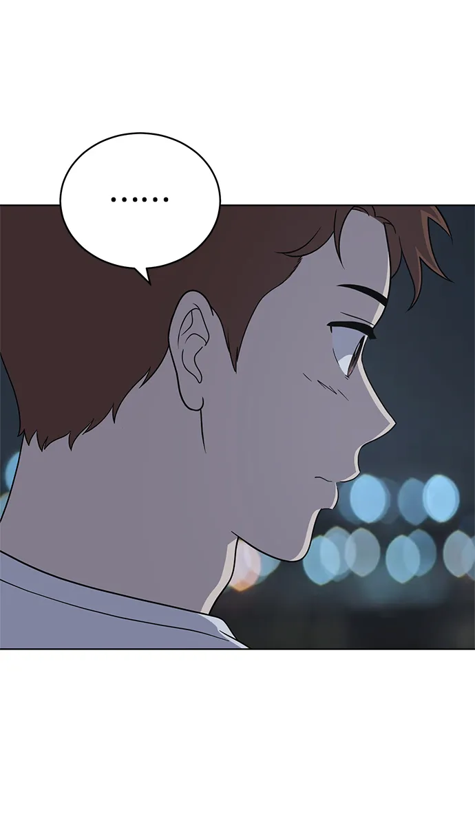 第74话 第51页