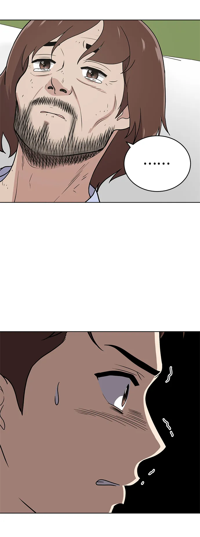 第74话 第70页