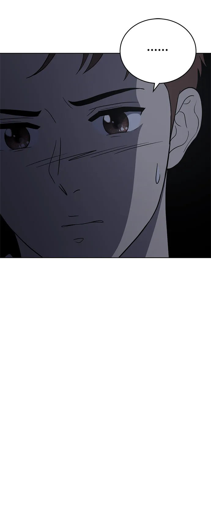 第73话 第33页