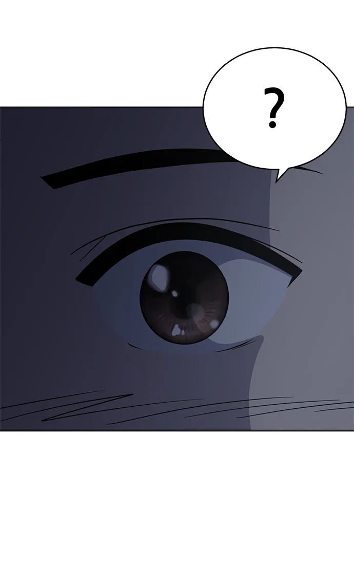第73话 第35页
