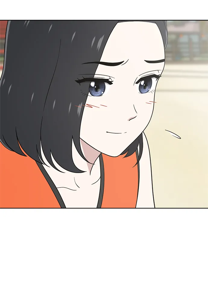 第72话 第32页